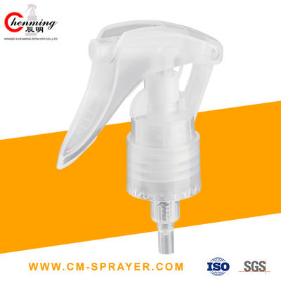 Garden Mini Trigger Spray Head 28mm Air Fine Mouse Foaming Trigger Sprayer 24mm Automotive Care