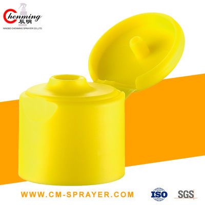 Good price Shampoo Plastic Flip Top Lid Plastic Bottle Yellow online